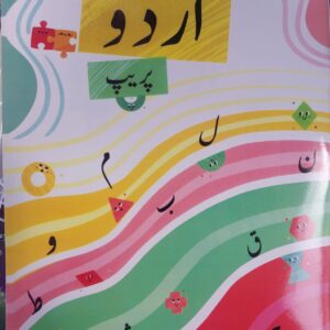 Urdu prep