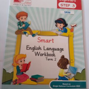 SMART ENGLISH LANGUAGE WORKBOOK KG ( TERM 2 )
