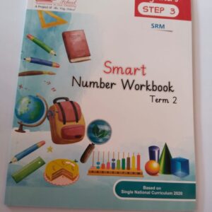 SMART NUMBER WORKBOOK KG ( TERM 2 )