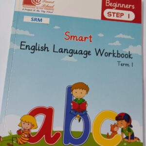 Smart English Workbook Term 1