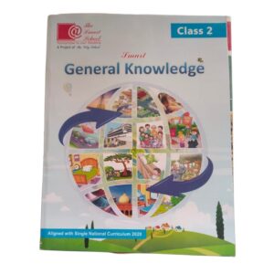 SMART GENERAL KNOWLEDGE-2 CLASS 2 (TSS)
