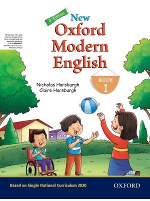 The Smart School Class 1 New Oxford Modern English Book 1
