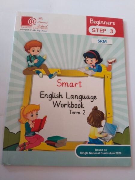 The Smart School Prep Smart English Language Workbook Term 2