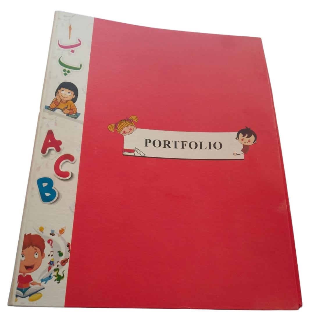 The Smart School Playgroup Smart Student Portfolio
