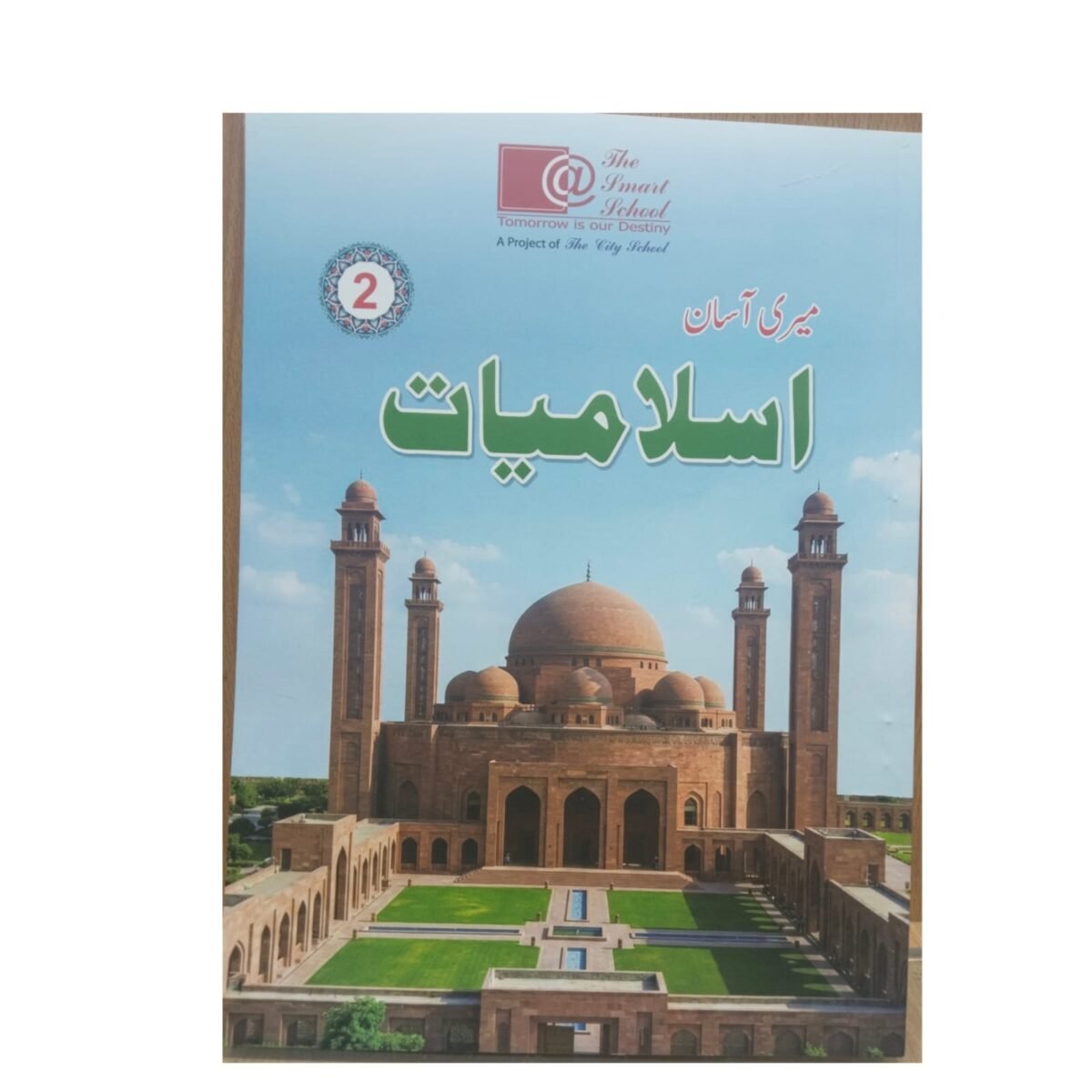 The Smart School Class 2 TSS New Islamiat Book 2