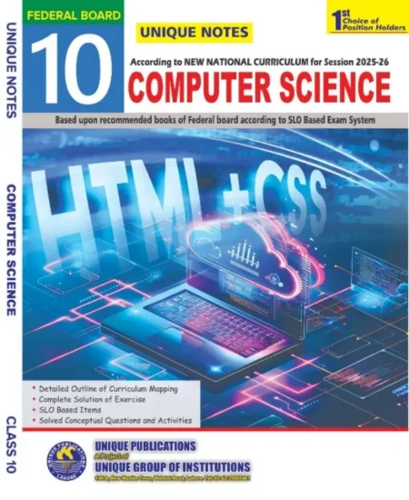 Buy Unique Notes Computer Science Class 10 Online | Federal Board