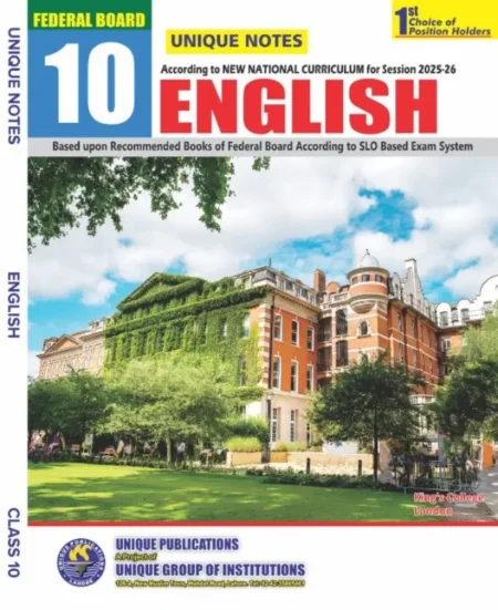 Buy Unique Notes Federal Board English Class 10 Online