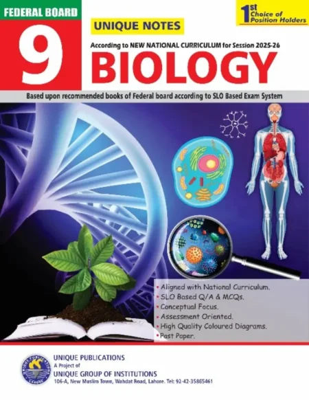 Buy Unique Notes Biology Book Class 9 Online (Federal Board)