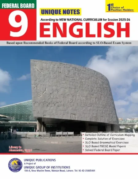 Buy Federal Board Unique Notes English Class 9 Online