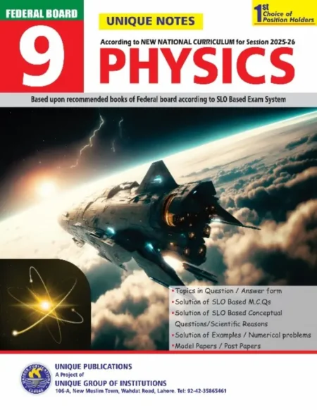 Buy Unique Notes Physics Book Class 9 Online (Federal Board)