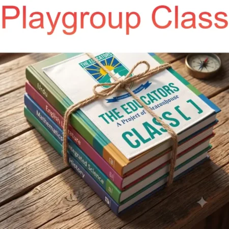The Educators Playgroup Complete Book Pack