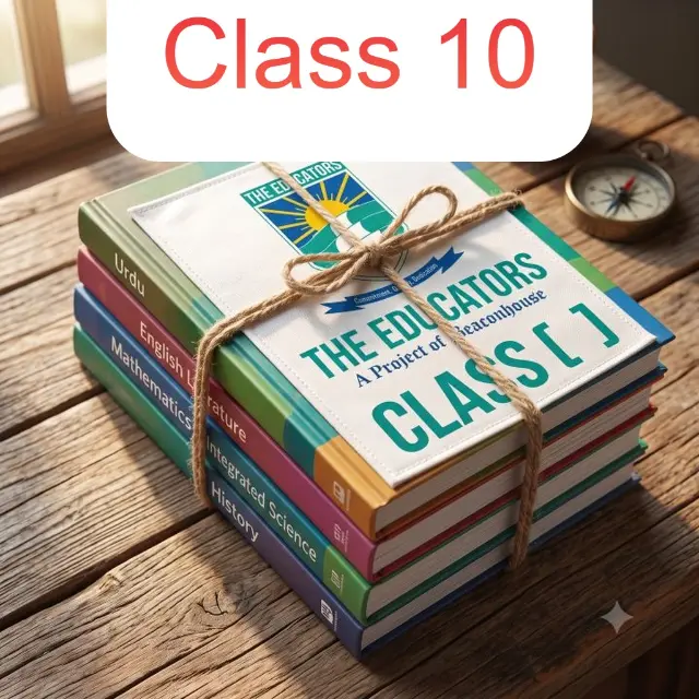 Buy The Educators Class 10 Book Pack Online in Pakistan