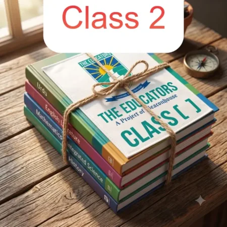 The Educators Class 2 Books Pack | Buy Complete Set Online