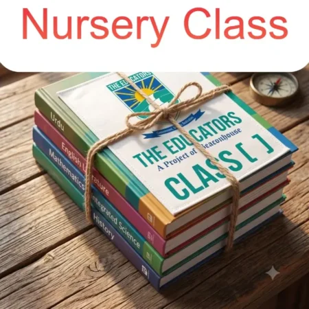 The Educators Nursery Complete Book Pack — Official 2026-27 Set