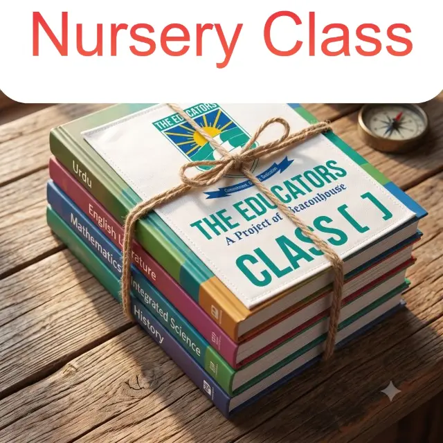The Educators Nursery Complete Book Pack — Official 2026-27 Set