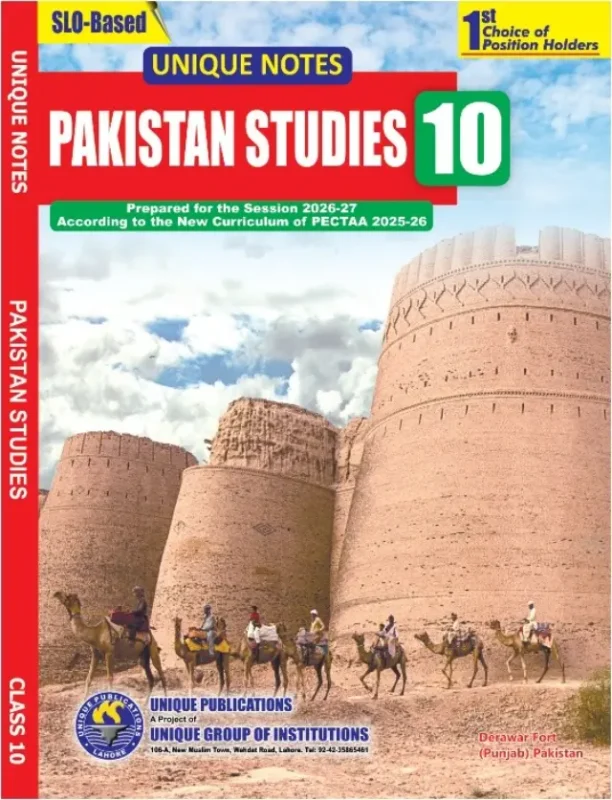 Buy Unique Notes Pakistan Studies Class 10 Online