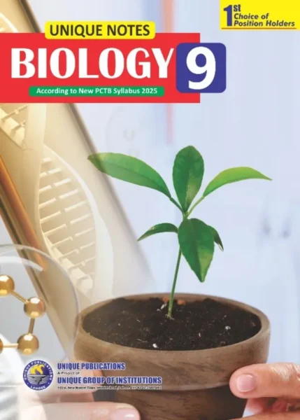 Buy Unique Notes Biology Book Class 9 Online, Home Delivery