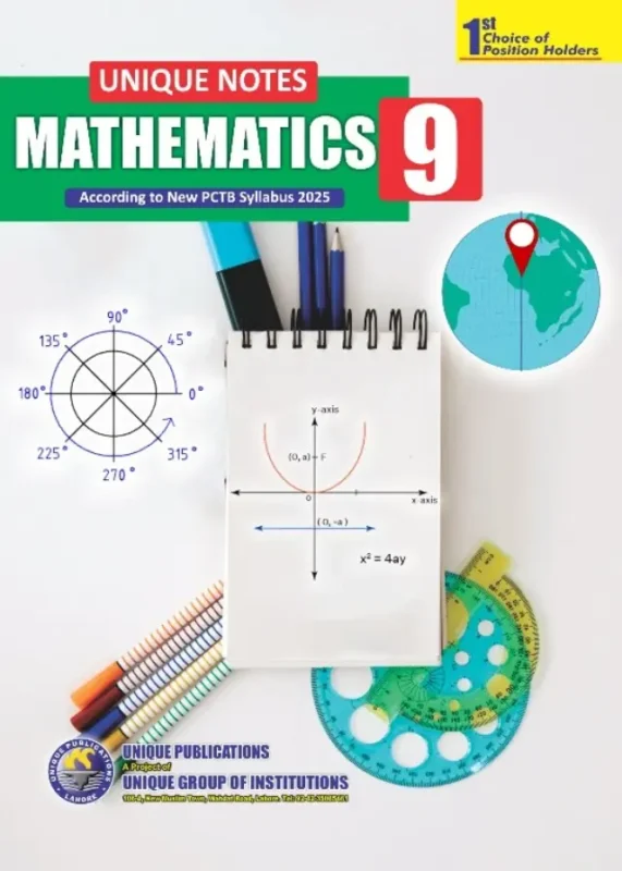 Buy Unique Notes Mathematics Book Class 9 Online