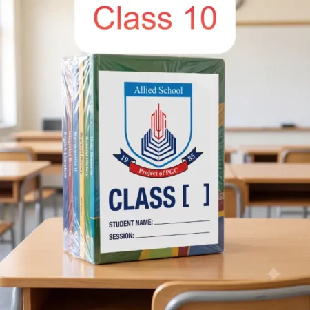 Buy Allied School Class 10 Book Pack Online in Pakistan