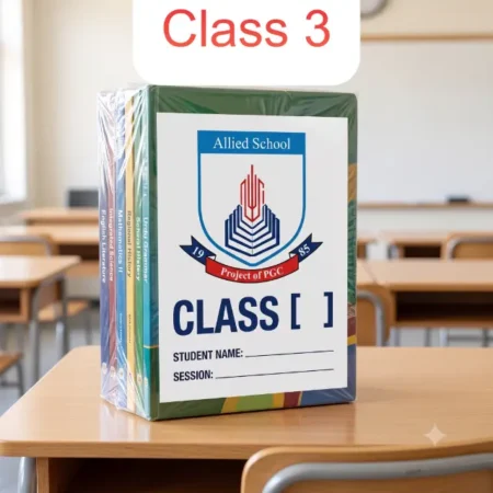 Allied School Class 3 Complete Book Set — Textbooks & Stationery