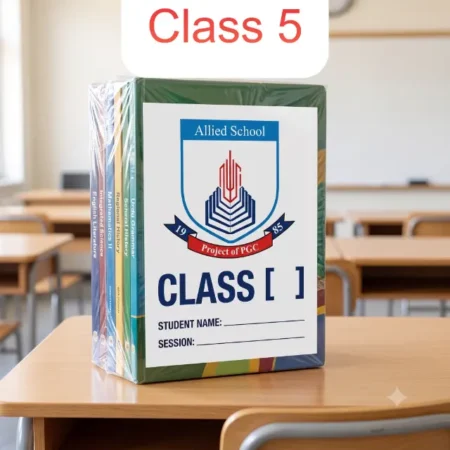 Buy Allied School Class 5 Book Pack Online in Pakistan