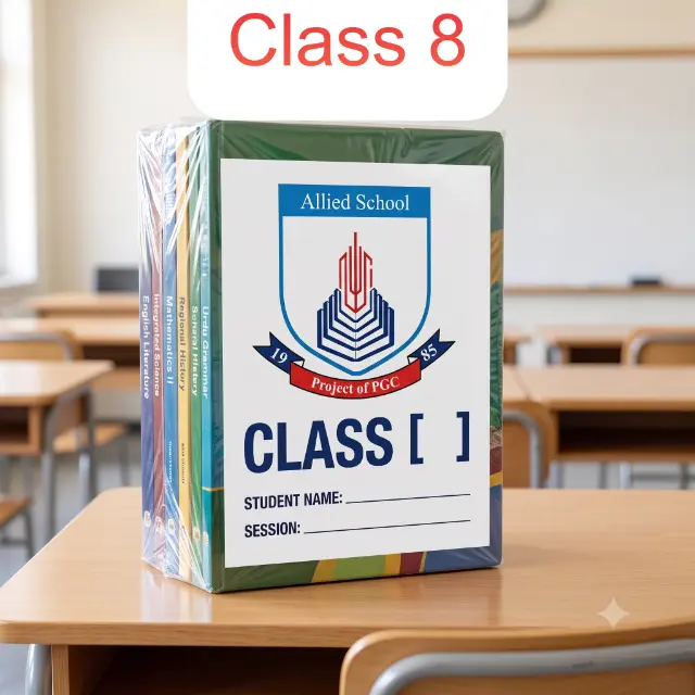 Allied School Class 8 Complete Book Set — Textbooks & Stationery