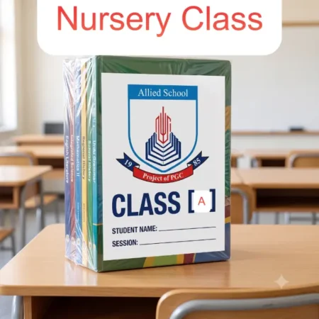 Allied School Nursery Complete Book Pack — Official 2026-27 Set