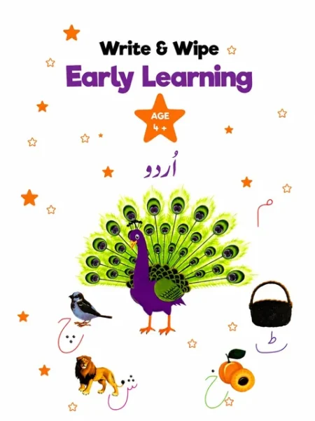 Write & Wipe Early Learning: Urdu – Nursery