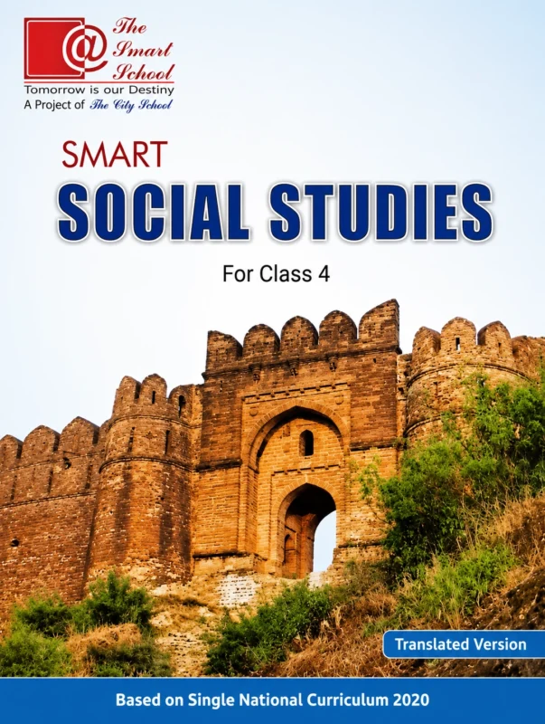 Smart Social Studies | Class 4 | The Smart School