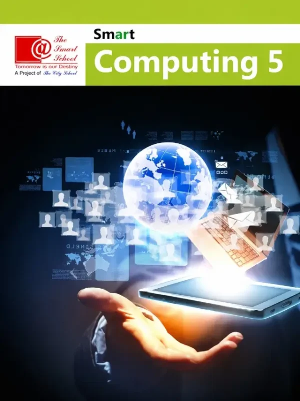 Smart Computing | Class 5 | The Smart School