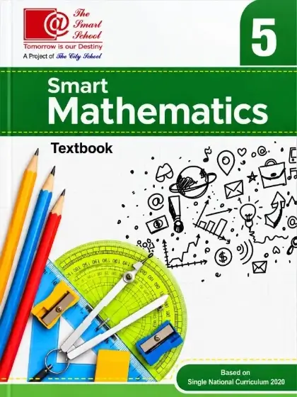 Smart Mathematics Textbook | Class 5 | The Smart School