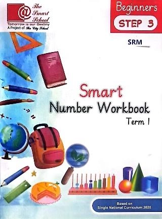 Smart Number Workbook Term 1 | Prep | The Smart School