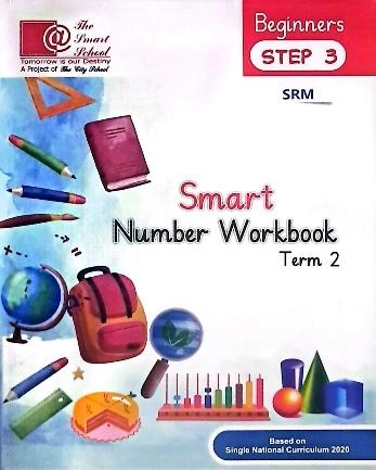 Smart Number Workbook Term 2 | Prep | The Smart School