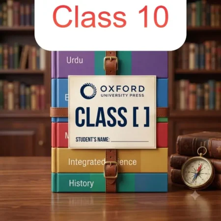 Buy Oxford Class 10 Book Pack Online in Pakistan