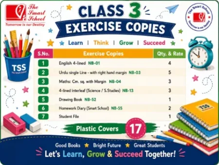Buy The Smart School Class 3 Exercise Copies Online