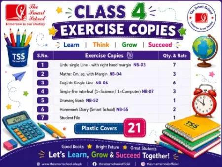 Buy The Smart School Class 4 Exercise Copies Online