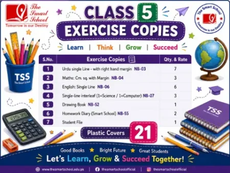Buy The Smart School Class 5 Exercise Copies Online