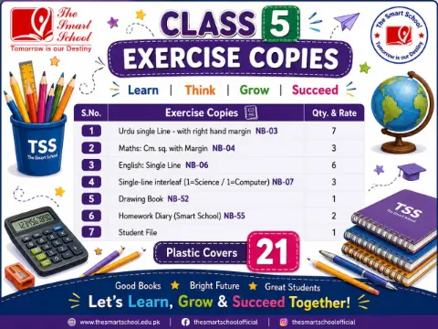 Buy The Smart School Class 5 Exercise Copies Online