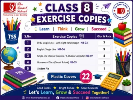 Buy The Smart School Class 8 Exercise Copies Online