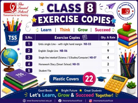 Buy The Smart School Class 8 Exercise Copies Online