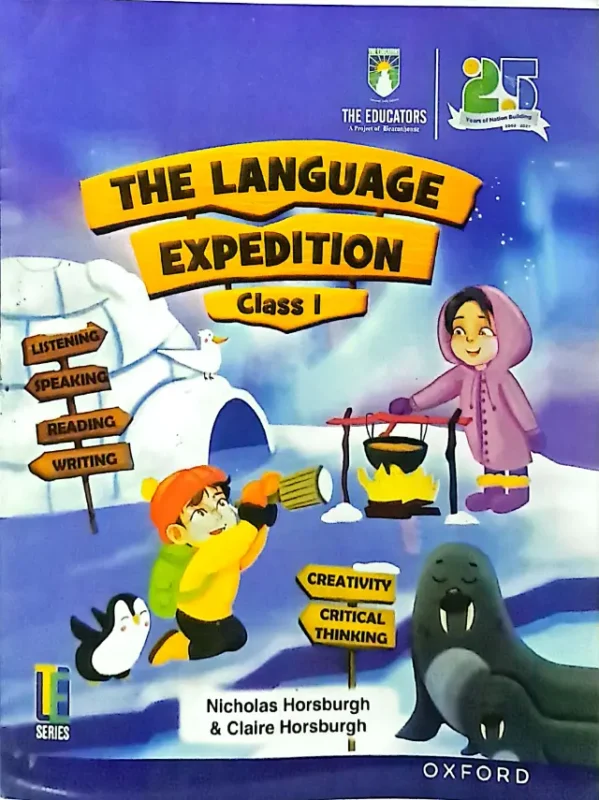 Buy The Educators Language Expedition Textbook Class 1