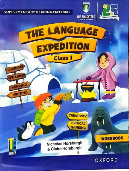 Buy The Educators Language Expedition Workbook Class 1