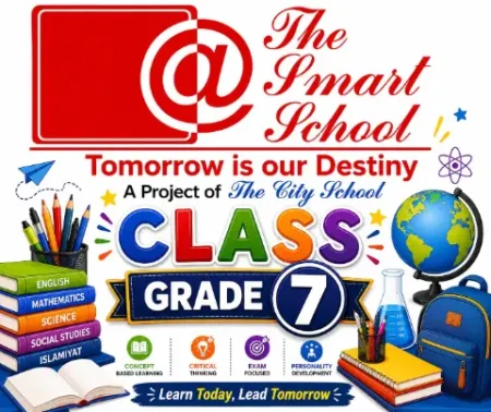 The Smart School Class 7 Complete Book Set — Textbooks & Stationery