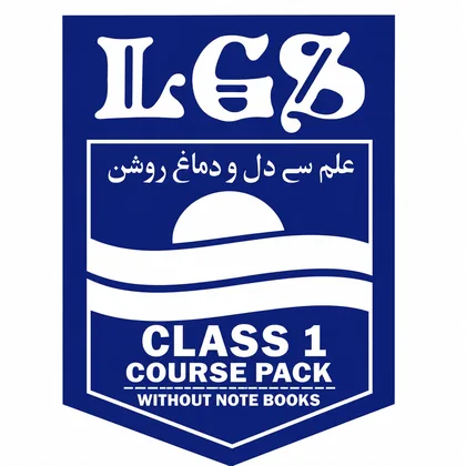 LGS Class 1 Course Pack (Without Notebooks)