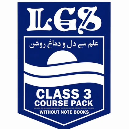 LGS Class 3 Course Pack (Without Notebooks)