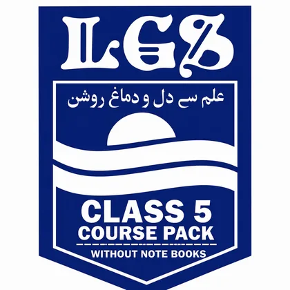 LGS Class 5 Course Pack (Without Notebooks)