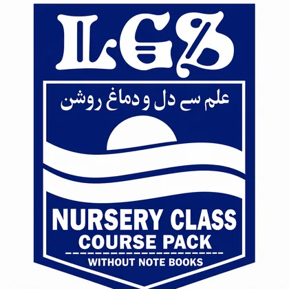 LGS Nursery Class Course Pack (Without Notebooks)
