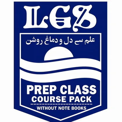 LGS Prep Class Course Pack (Without Notebooks)
