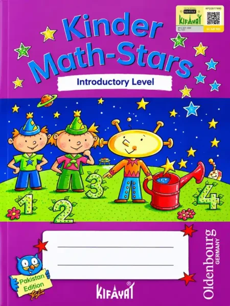 Kinder Math-Stars Introductory Level (Kifayat Pakistan Edition) | Play Group | LGS