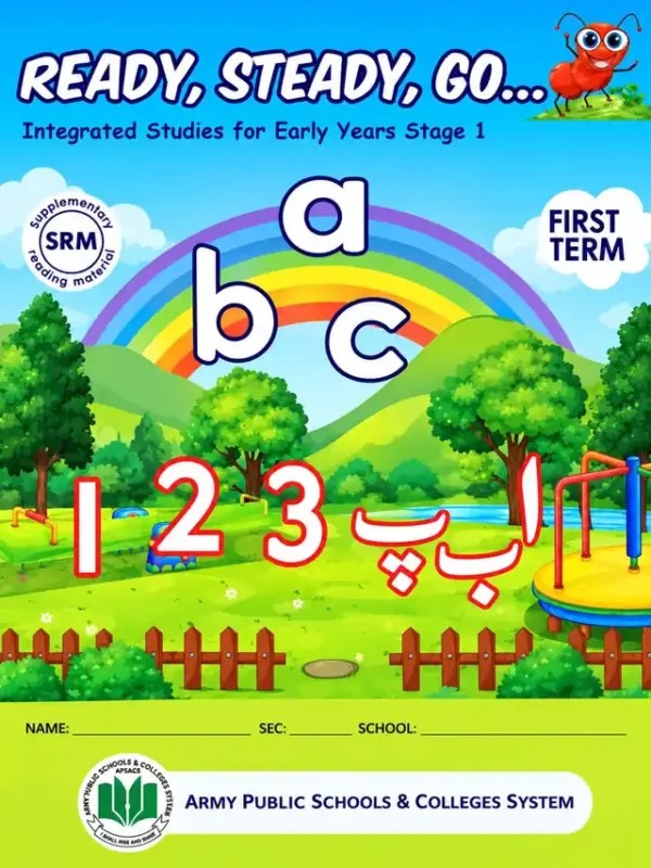 Integrated Studies Early Years Stage 1 First Term | Ready, Steady, Go | Play Group | Army Public School